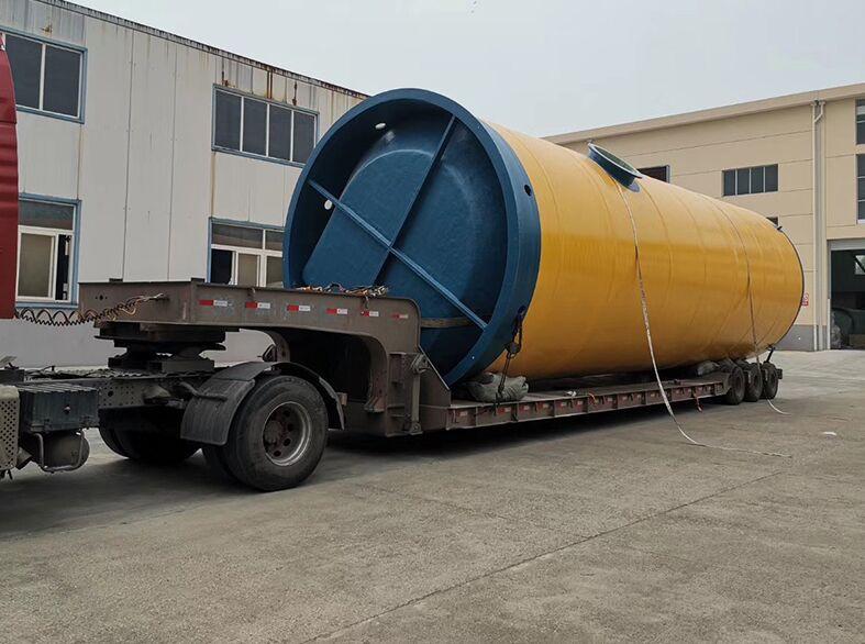 һ�w���A�Ʊ�վ�İ��b����