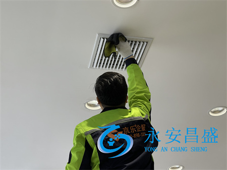 上海專(zhuān)業(yè)空調(diào)維修 為企業(yè)打造舒適辦公環(huán)境