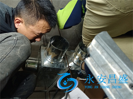 北京數(shù)據(jù)中心空調(diào)維修服務(wù) 專(zhuān)業(yè)保障 助力機(jī)房穩(wěn)定運(yùn)行
