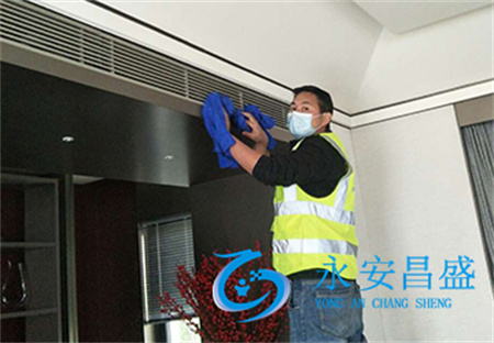 北京辦公樓專業(yè)空調清洗保養(yǎng)：打造舒適辦公環(huán)境的關鍵