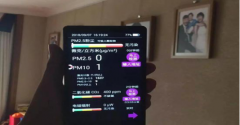 別墅中央空調(diào)的選購、安裝和維護知識總結(jié)