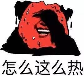 約克中央空調(diào)維修：中央空調(diào)這么用，避暑更輕松-圖1