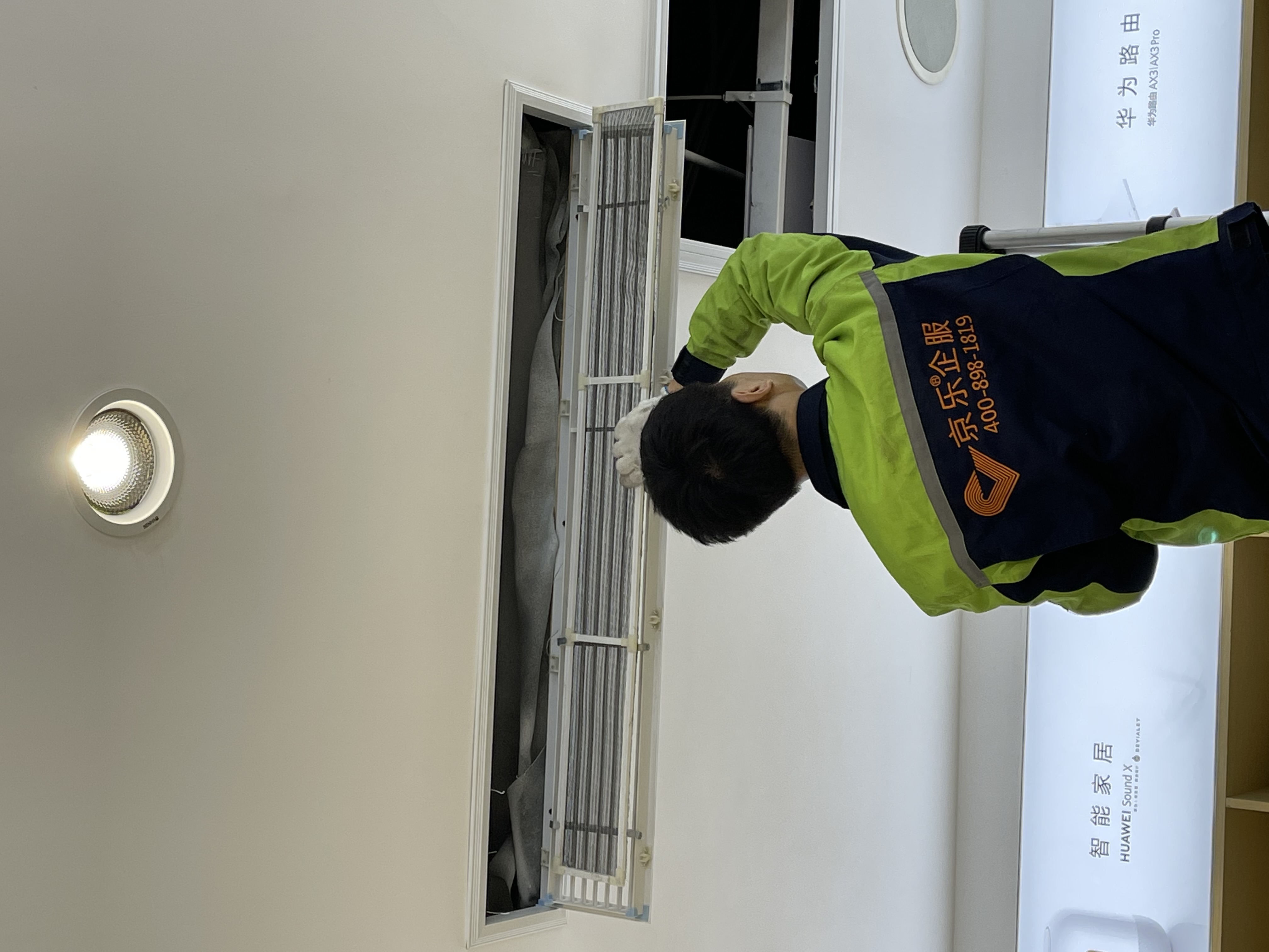 公司中央空調(diào)保養(yǎng)-請(qǐng)注意！換季前，中央空調(diào)一定要記得清洗保養(yǎng)！