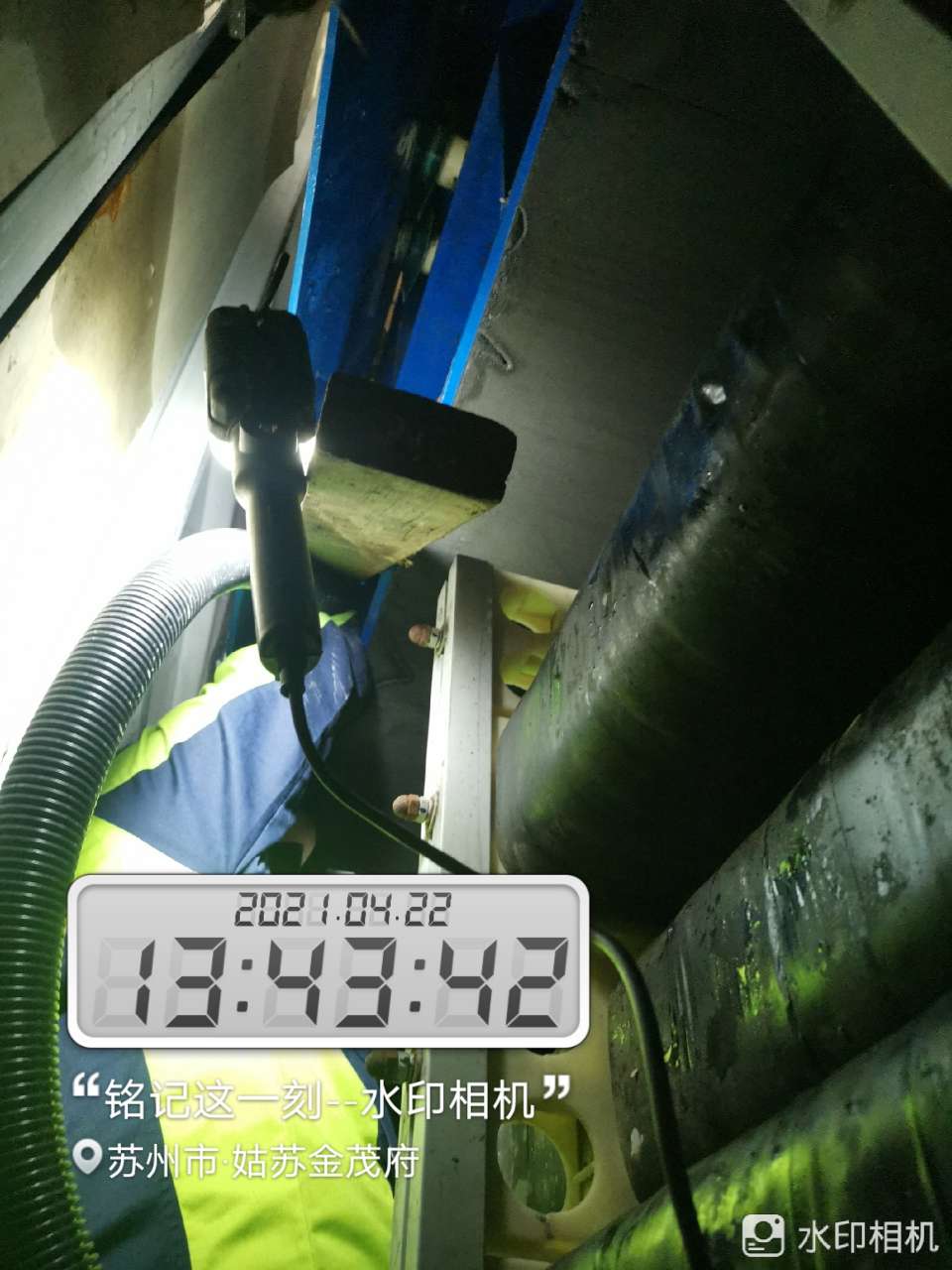 中央空調保養(yǎng)報價表圖片
