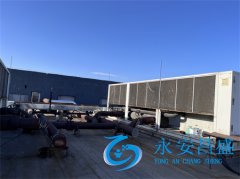中央空調(diào)運維 北京專業(yè)團(tuán)隊助力中央空調(diào)運維服務(wù)